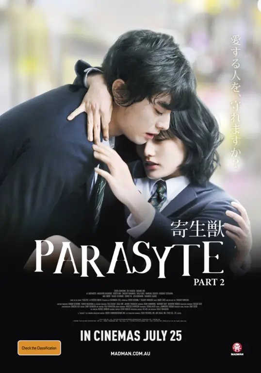 Adegan Aksi Parasyte Gambar adegan aksi dari Parasyte
