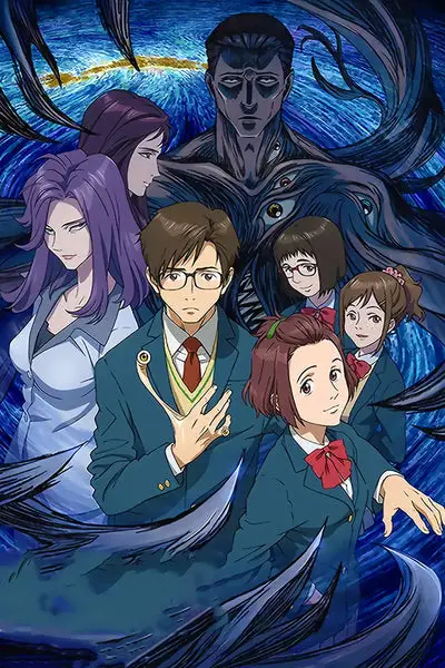 Link Nonton Parasyte Sub Indo: Akses Mudah & Cepat