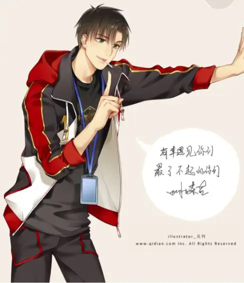 Streaming Quanzhi Gaoshou Sub Indo: Saksikan Keseruannya Sekarang!