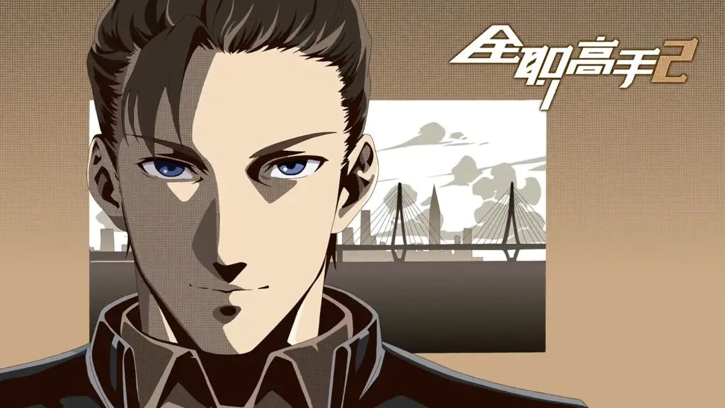Game Glory dalam Quanzhi Gaoshou Gambar game Glory dari anime Quanzhi Gaoshou