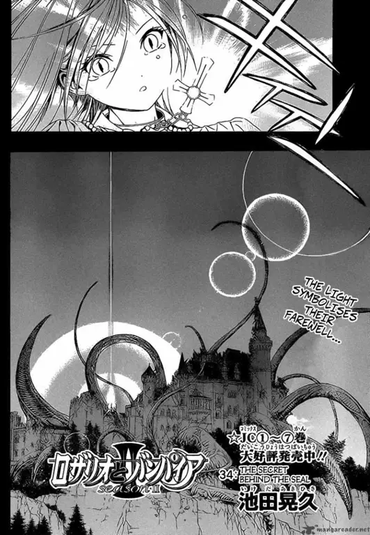 Streaming Rosario + Vampire Season 2: Kisah Moka Akashiya Berlanjut!