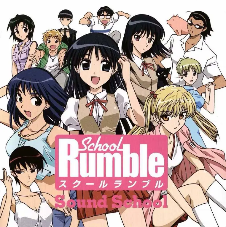 Download School Rumble Sub Indo: Kualitas Terbaik, Tanpa Ribet!