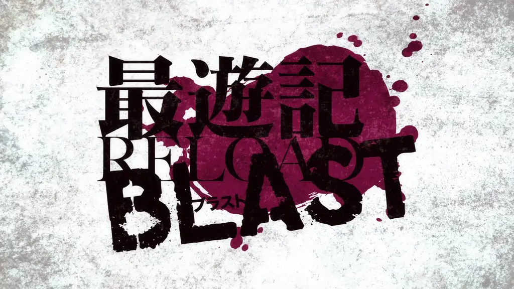 Tempat Nonton Anime Saiyuki Reload Blast Sub Indo Terlengkap dan Gratis!