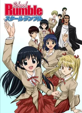 Link Nonton School Rumble Sub Indo: Akses Cepat dan Mudah!
