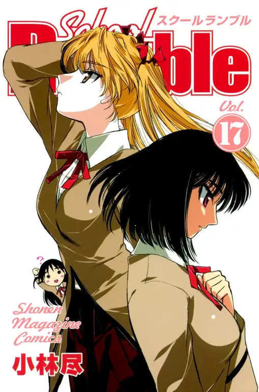Karakter-karakter ikonik School Rumble Para karakter dalam anime School Rumble