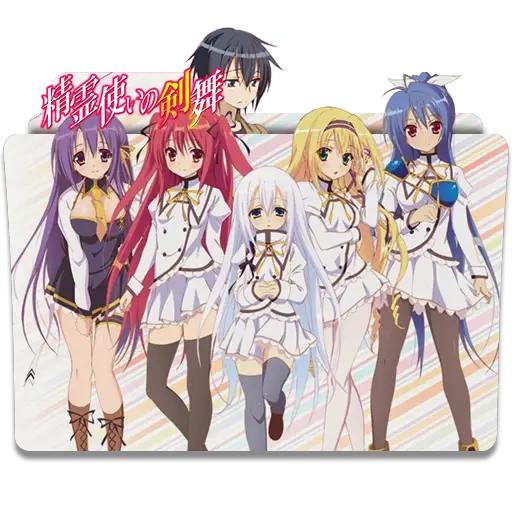 Download & Streaming Seirei Tsukai no Blade Dance: Kualitas Terbaik