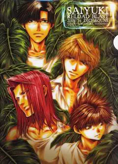 Jelajahi Dunia Saiyuki Reload Blast Sub Indo: Streaming Mudah dan Aman!