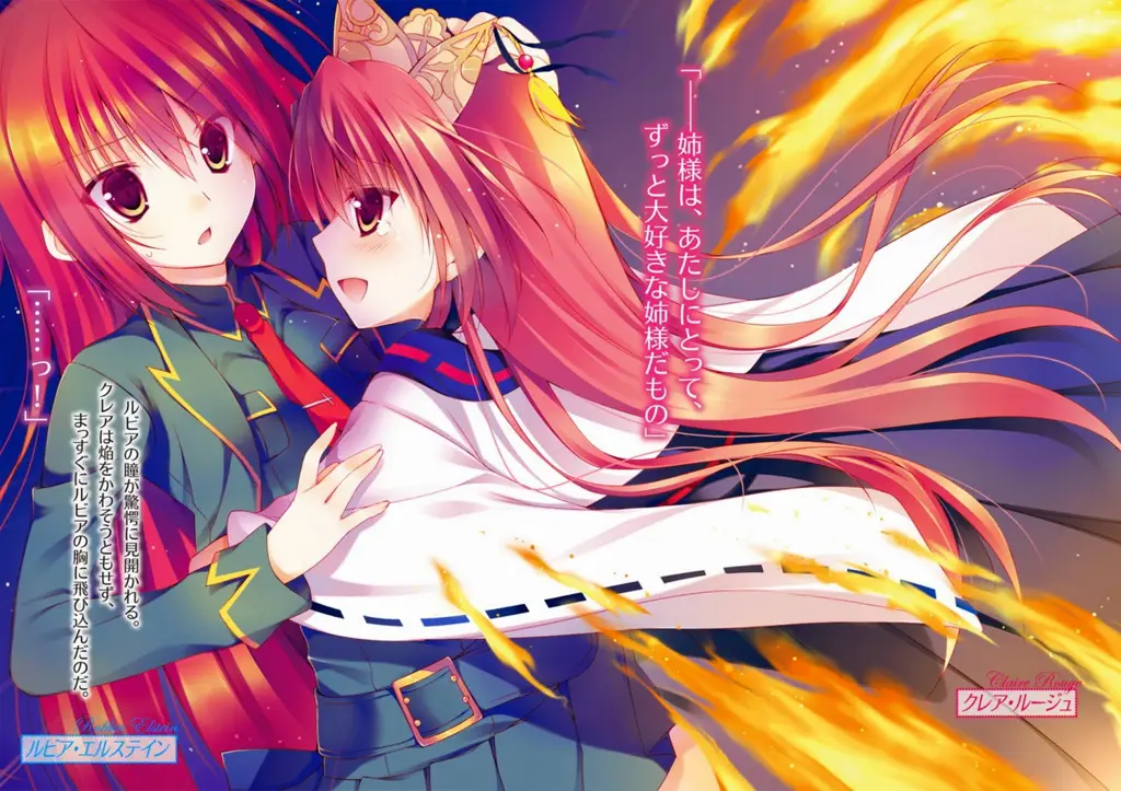 Adegan pertarungan yang spektakuler Adegan pertarungan dalam Seirei Tsukai no Blade Dance