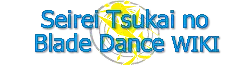 Logo Seirei Tsukai no Blade Dance Logo anime Seirei Tsukai no Blade Dance