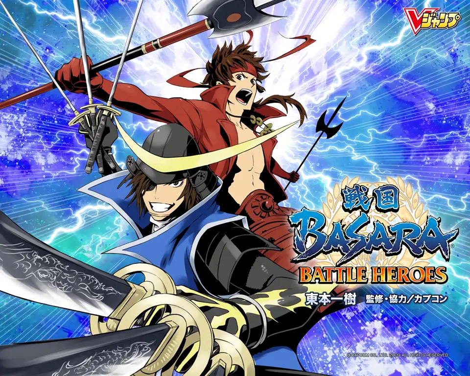 Adegan Pertempuran Sengoku Basara Gambar Screenshot Anime Sengoku Basara