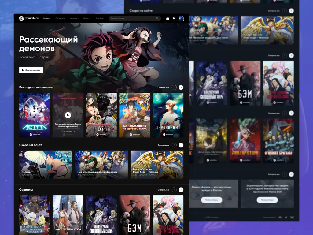 Antarmuka platform streaming anime Contoh tampilan antarmuka platform streaming anime