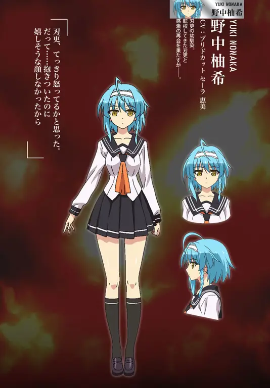 Karakter-karakter utama dalam anime Shinmai Maou no Testament Karakter-karakter utama dalam anime Shinmai Maou no Testament