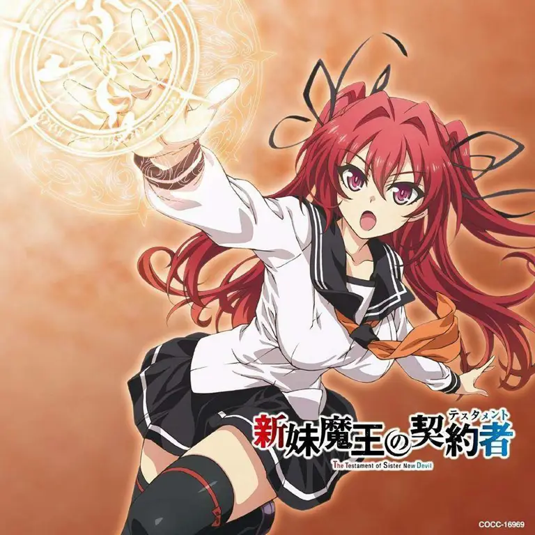 Mio dan Maria Karakter anime Mio dan Maria dari Shinmai Maou no Testament