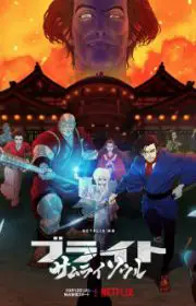Karakter Menarik dalam Anime Stranger: Mukou Hadan Karakter utama dari anime Stranger: Mukou Hadan