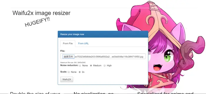 Menonton anime dengan kualitas 240p Streaming anime kualitas rendah