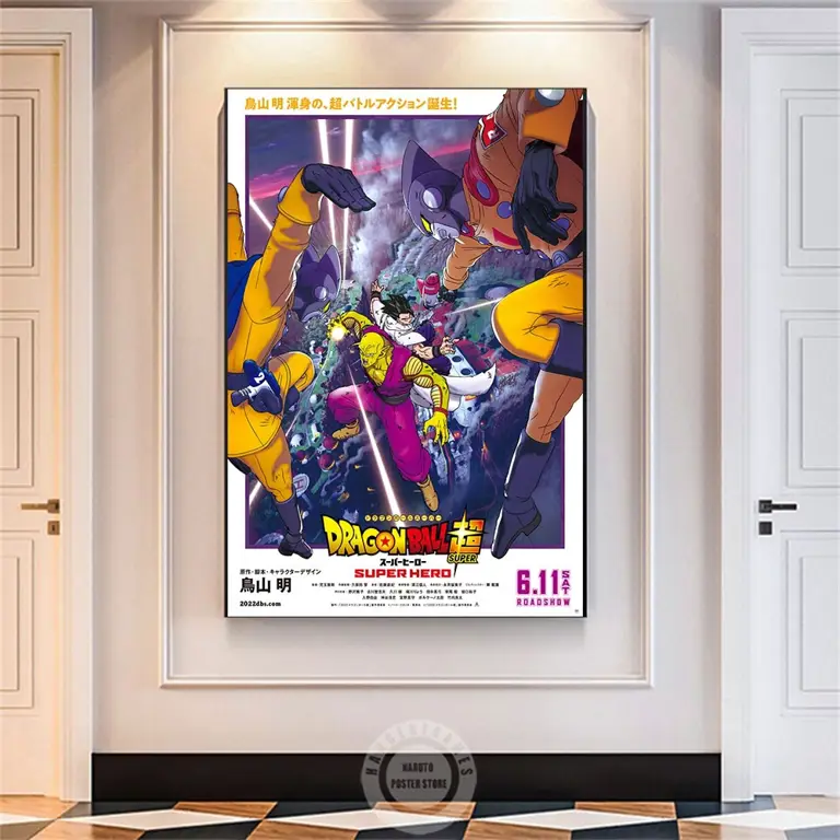 Poster Resmi Super Dragon Ball Heroes Poster promosi Super Dragon Ball Heroes
