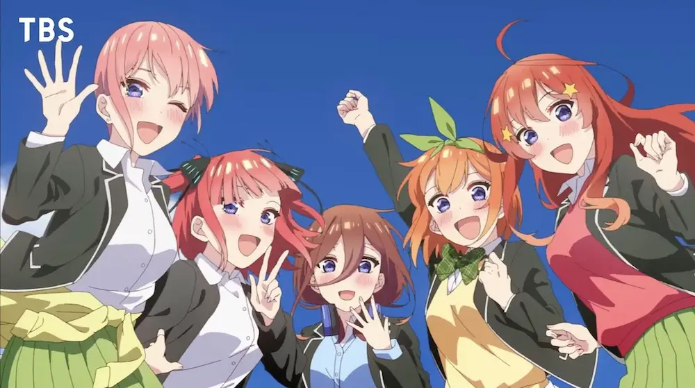 Nonton Anime The Quintessential Quintuplets Sub Indo: Streaming & Download
