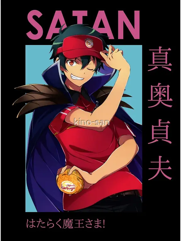 Poster Anime Poster anime The Devil is a Part-Timer!