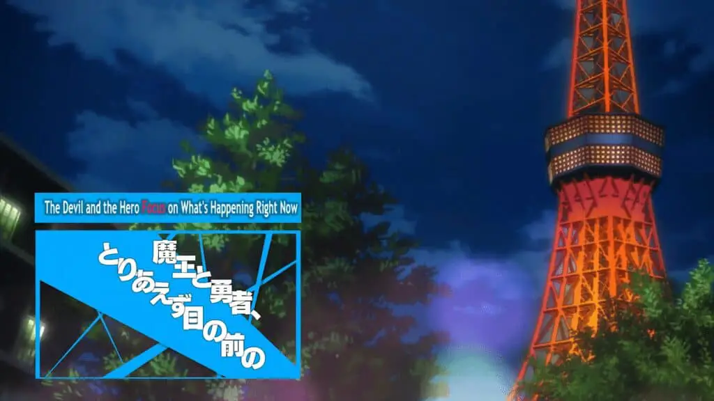 Perbedaan Adaptasi di Season Kedua Cuplikan Adegan dari Season 2 Anime The Devil is a Part-Timer!