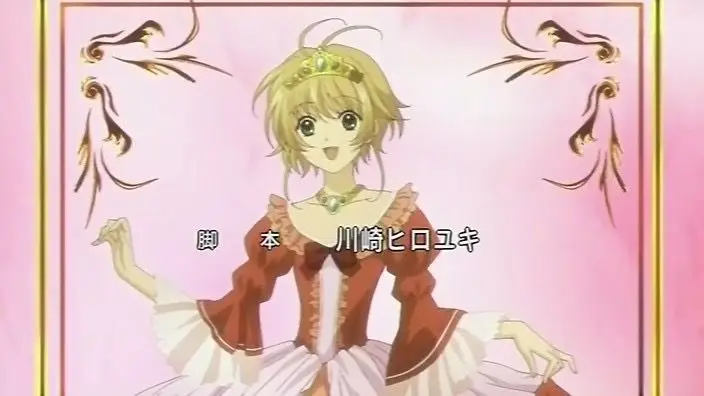 Nonton Anime Tsubasa Reservoir Chronicle Sub Indo Streaming Online