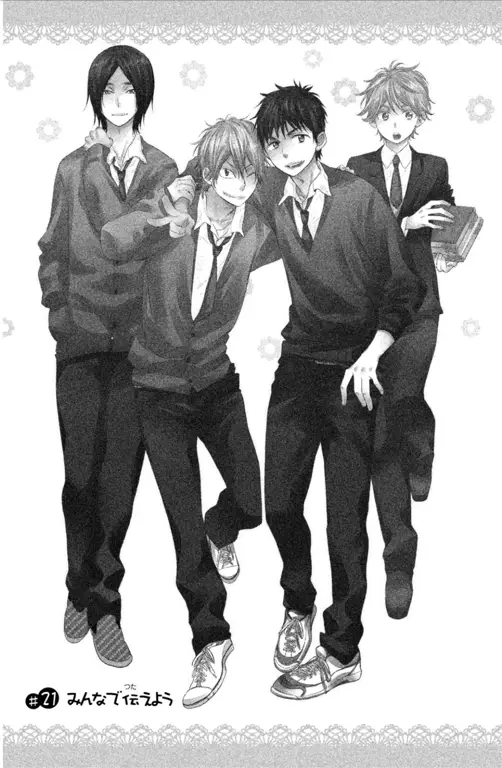 Poster Anime Watashi ga Motete Dousunda Gambar utama anime Watashi ga Motete Dousunda