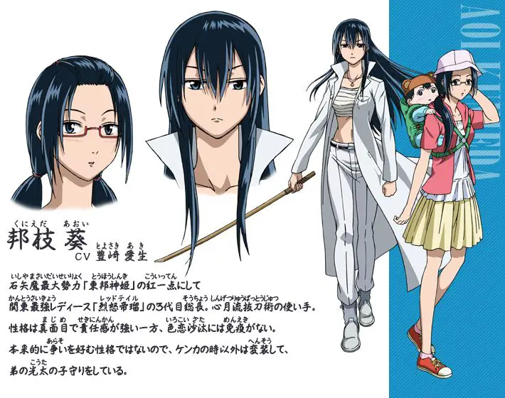 Nonton Film Anime Beelzebub Sub Indo: Petualangan Oga dan Baby Beel yang Menghibur