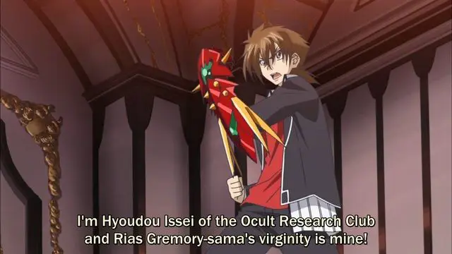 Download & Nonton Highschool DxD Subtitle Indonesia