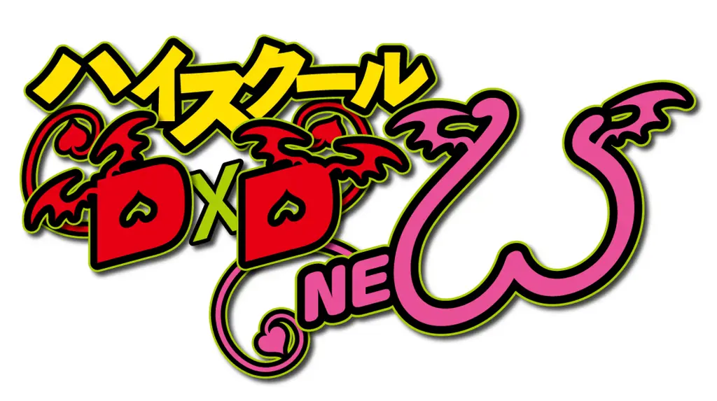 Jelajahi Dunia Highschool DxD:  Sinopsis dan Karakter Menarik