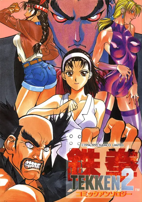 Poster Resmi Anime Tekken Poster anime Tekken dengan visual yang menarik