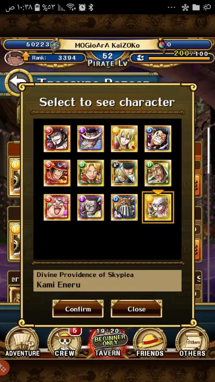 Petualangan mencari harta karun One Piece Gambar peta harta karun One Piece